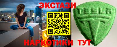 СК Магнитогорск