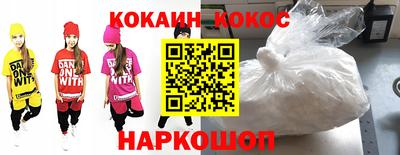 меф Магадан