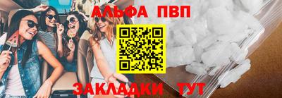 СК Магнитогорск