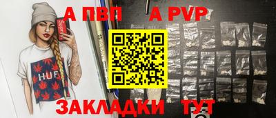 СК Магнитогорск