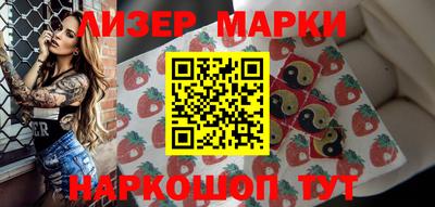 СК Магнитогорск
