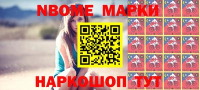 СК Магнитогорск