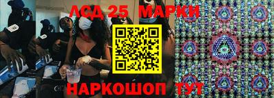 СК Магнитогорск