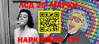 синтетический гашиш Майкоп