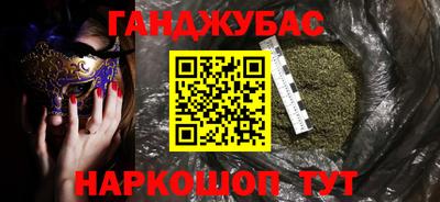 СК Магнитогорск