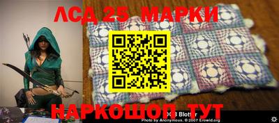 СК Магнитогорск