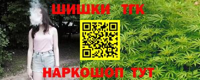 меф Магадан