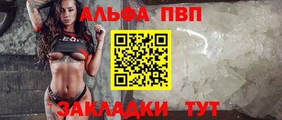 СК Магнитогорск