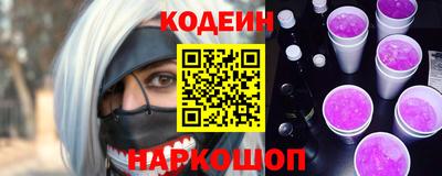 СК Магнитогорск