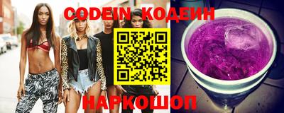 меф Магадан