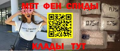СК Магнитогорск