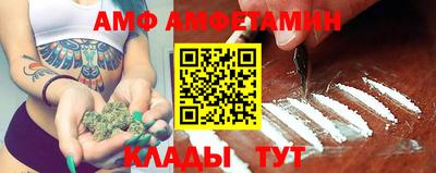 синтетический гашиш Майкоп