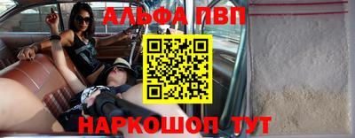 меф Магадан