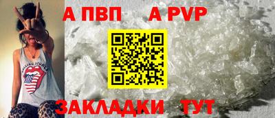 СК Магнитогорск