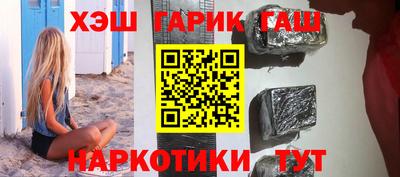 СК Магнитогорск