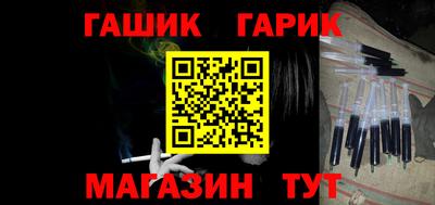 меф Магадан