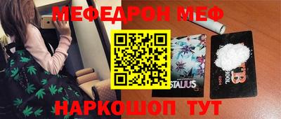 СК Магнитогорск